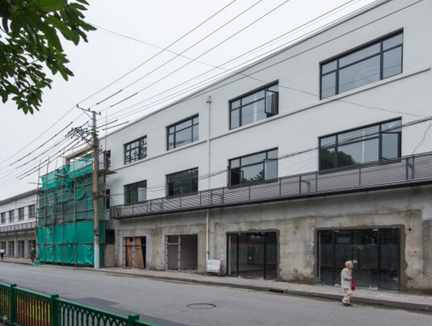 印坊創意園