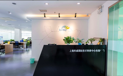 Co-Way Space眾創空間（明谷科技園）