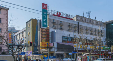 盤古創(chuàng)業(yè)57創(chuàng)意園怎么樣？