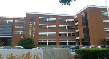 上海浦東軟件園郭守敬園園區怎么樣？