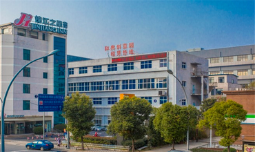 和典創意園怎么樣？