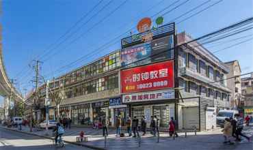 達人灣創智廣場怎么樣？