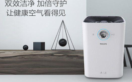 空氣凈化器的濾芯多久換？