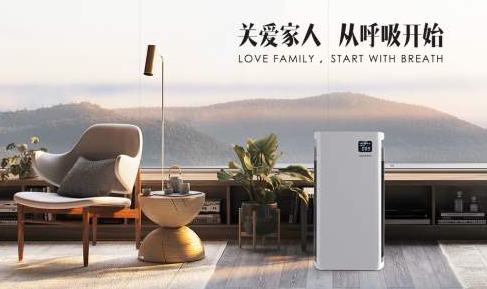 空氣凈化器有用嗎？空氣凈化器選擇建議！