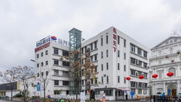 運和灣知識產權園怎么樣？