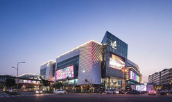 企業(yè)經營管理制度應該包括哪些內容?