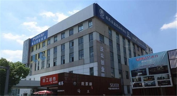 沃眾創業園有面積出租嗎？
