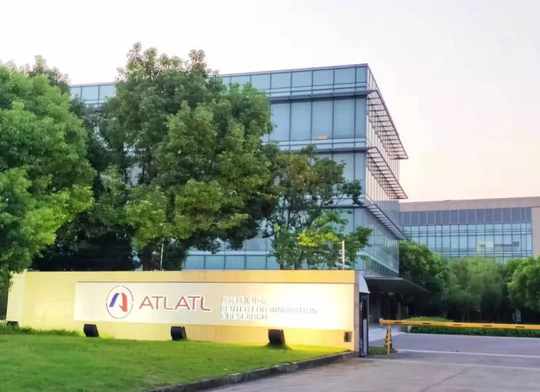 ATLATL創新研發中心