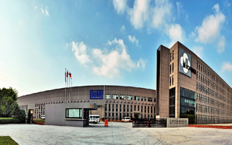 上海超能新材料科創園產業園-上海新材料產業園-上海特色產業園區介紹