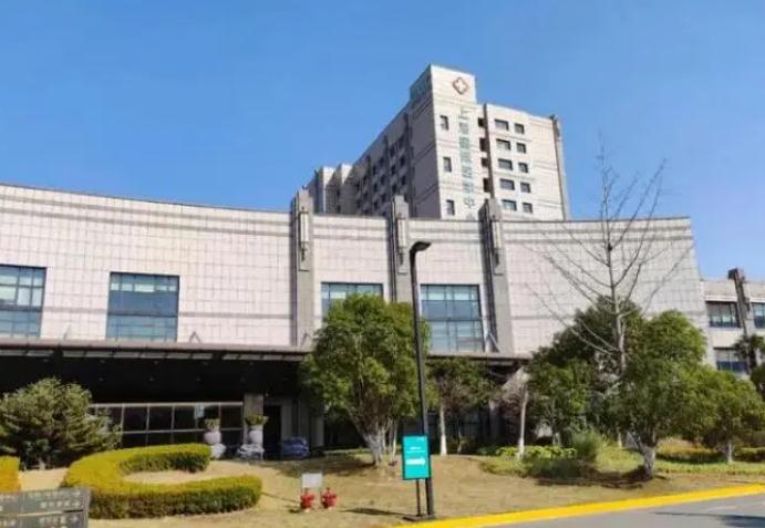 張江國際醫學園-招商首頁