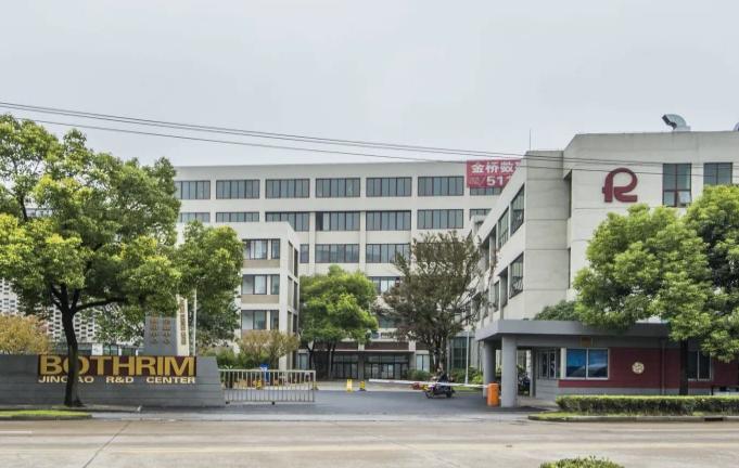 金橋數研基地-上海金橋數研基地招商詳情首頁