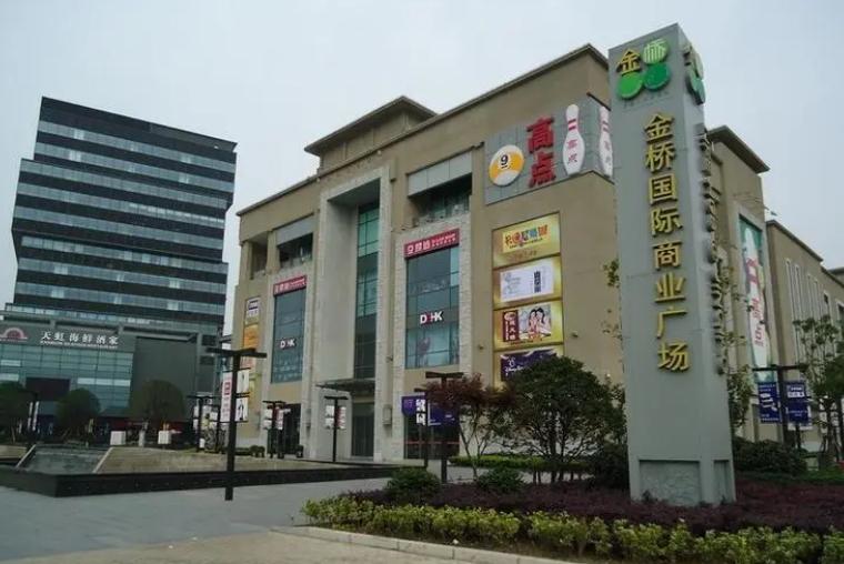 金橋國際商業廣場-上海金橋國際商業廣場招商詳情首頁