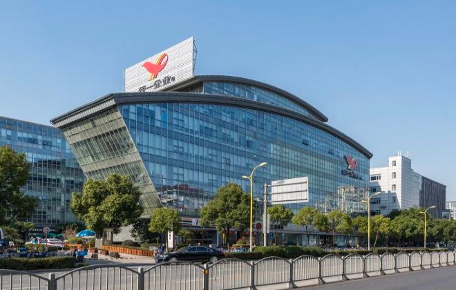 統一企業廣場-上海統一企業廣場招商詳情首頁