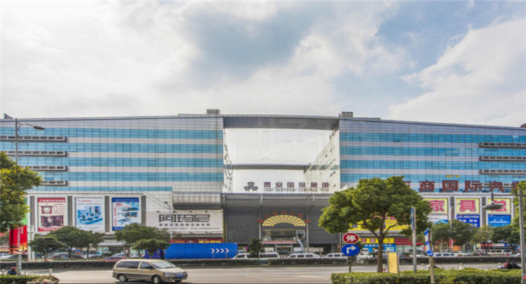 曹安國際商城-上海北虹橋商務區曹安國際商城介紹