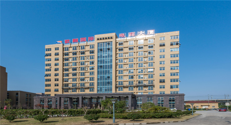 歆翱國際電商大廈-上海北虹橋商務區歆翱國際電商大廈招商