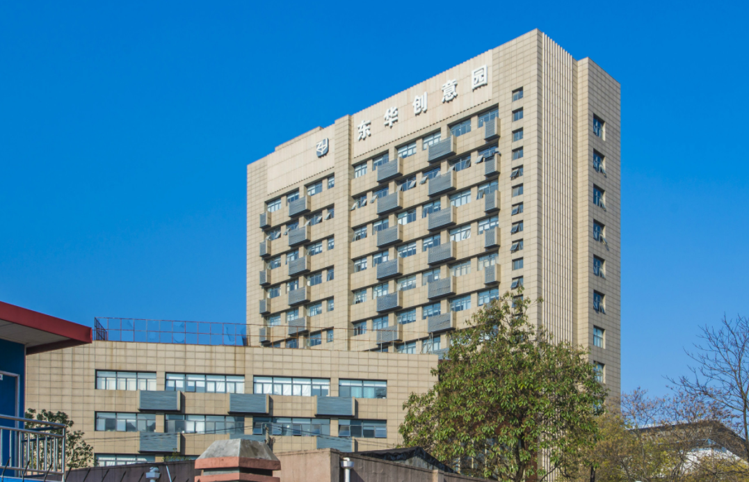 東華創意園-上海長寧區東華創意園介紹
