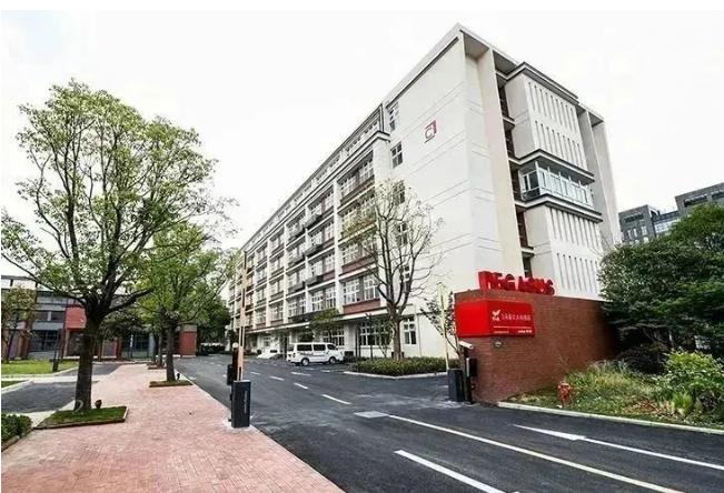 飛馬旅交大科創園：讓夢想翱翔，讓創新成真