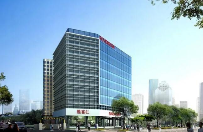 勝富仁大廈：高端商業地產的典范
