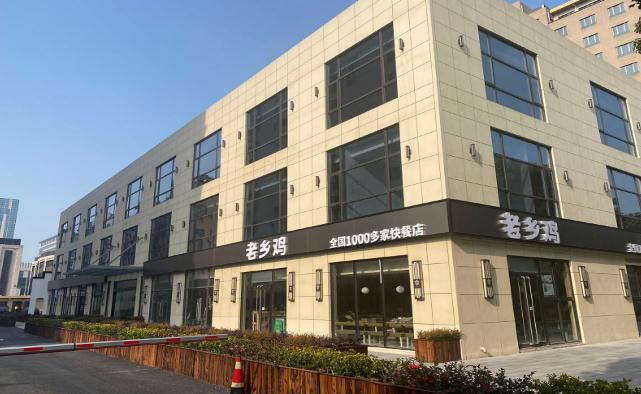 上海守信創意園：讓創意自由飛翔，開啟無限可能