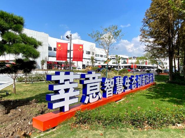 上海閔行莘莊鎮(zhèn)/莘莊商務區(qū)3元以下產業(yè)園區(qū)招商，超值租約等你來