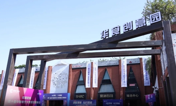 上海閔行七寶鎮/七寶商務區高性價比寫字樓出租：3-4元/㎡/天精選