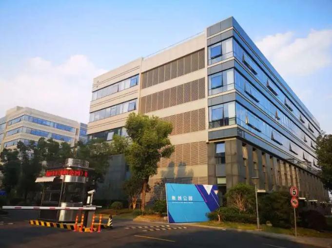 上海春申鑫集創業園：租金優惠，空間靈活，創業者的理想選擇