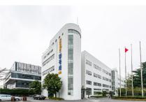上海人工智能產業園：融合智能科技，構建智慧城市新生態