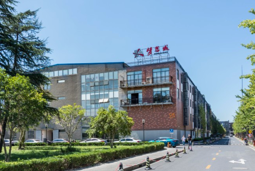 上海創億谷盛大開放，引領創新創業新潮流