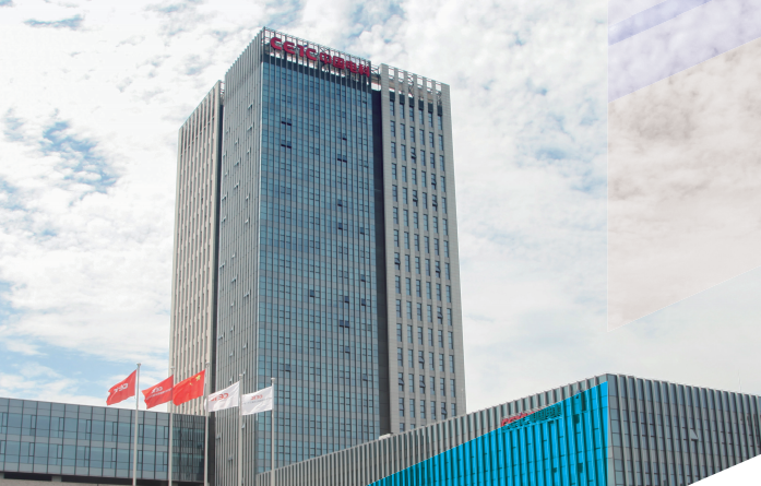 上海中電科數(shù)字經(jīng)濟(jì)港：構(gòu)建數(shù)字生態(tài)體系，賦能產(chǎn)業(yè)升級轉(zhuǎn)型