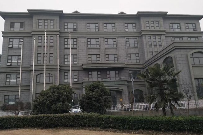 上海安亭國際醫療產業園：全球醫療健康產業的創新策源地