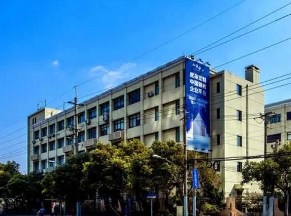 上海金陵商務廣場：創新辦公理念，激發企業無限潛能