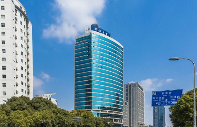 上海新銀大廈：現(xiàn)代設計，舒適環(huán)境，打造高效辦公場所