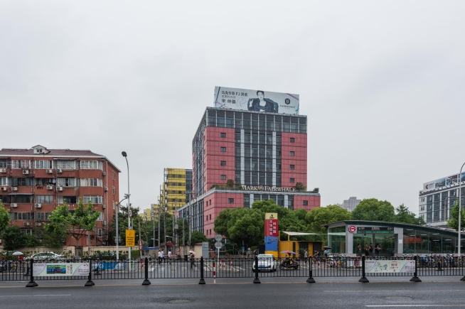 上海天華信息科技園：綠化率高達40%，市中心的綠色辦公勝地