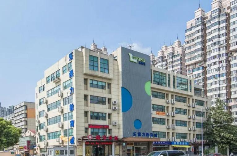 上海樂課力大廈：品質辦公空間，助力企業(yè)穩(wěn)健發(fā)展