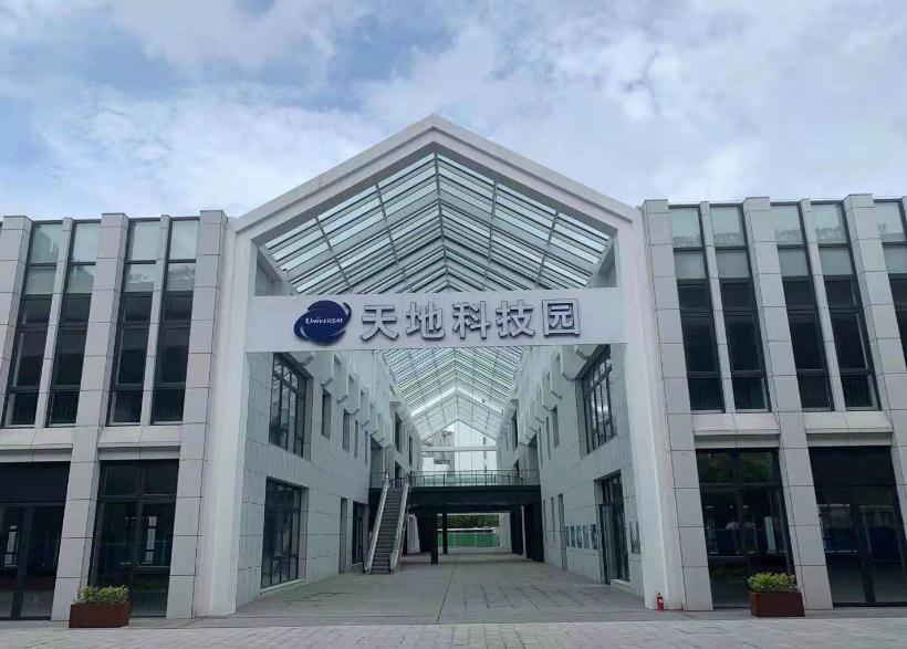 上海天地科技園：數字經濟新高地，真北路辦公優(yōu)選