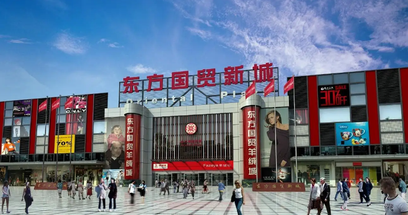 上海寶山區顧村鎮/機器人產業園招商新動向：5個熱門寫字樓項目概覽