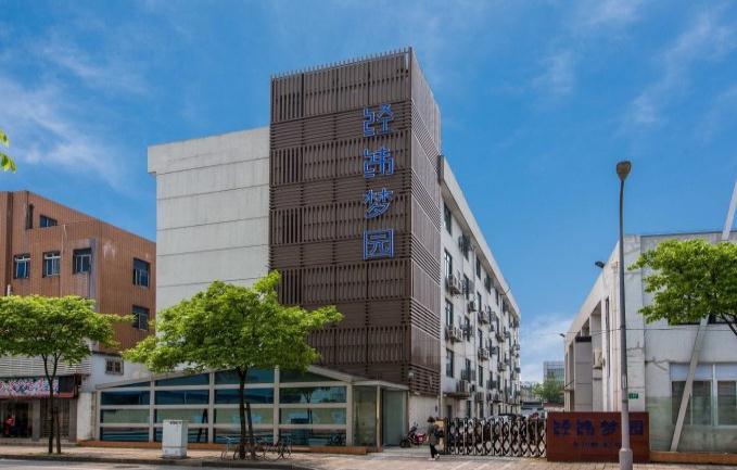 上海徐匯區上海南站：3元以下租金寫字樓招商新選擇