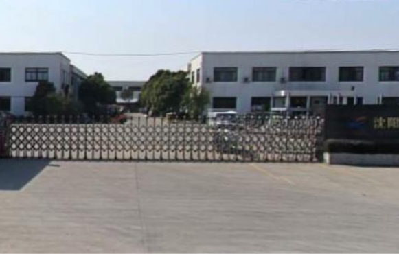 上海松江區(qū)佘山鎮(zhèn)寫字樓招商匯總，引領(lǐng)企業(yè)邁向成功，商務新格局！